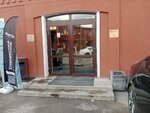 Ohmylash. hous (Ligovskiy Avenue, 50Р) ، شريط حاجب العين