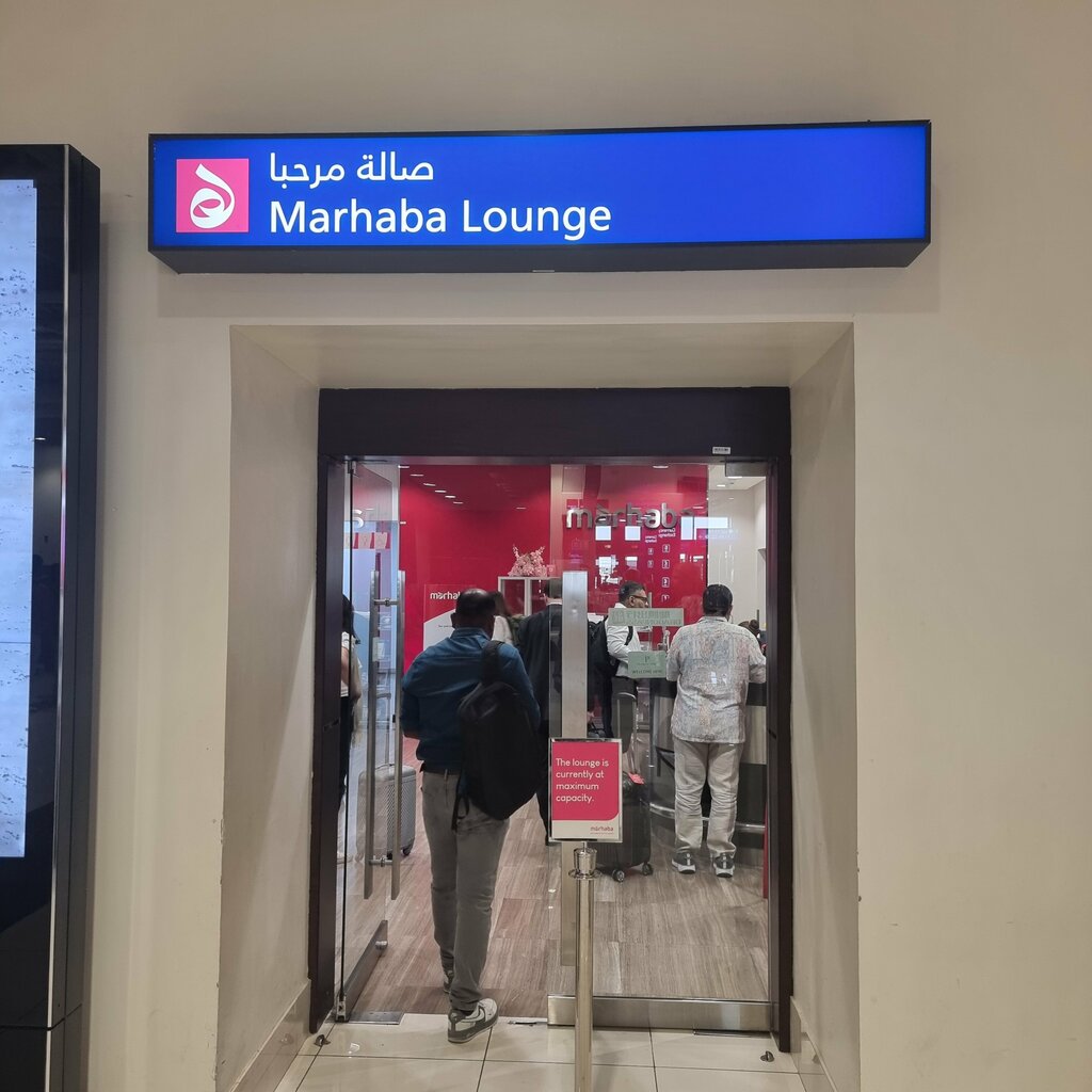 VIP airport lounge reservations Marhaba Lounge, Dubai, photo