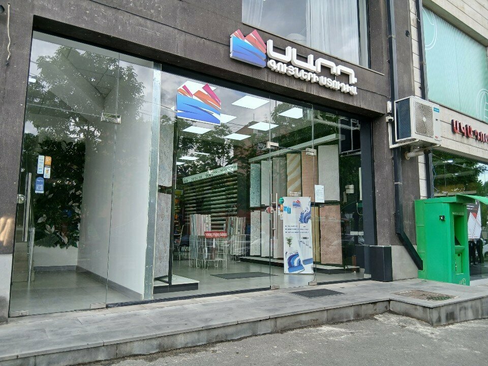 Paintwork materials Паук, Yerevan, photo