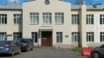 Республиканская детская клиническая больница, отделение платных услуг (Nagovitsyn Street, 10к1), children's hospital