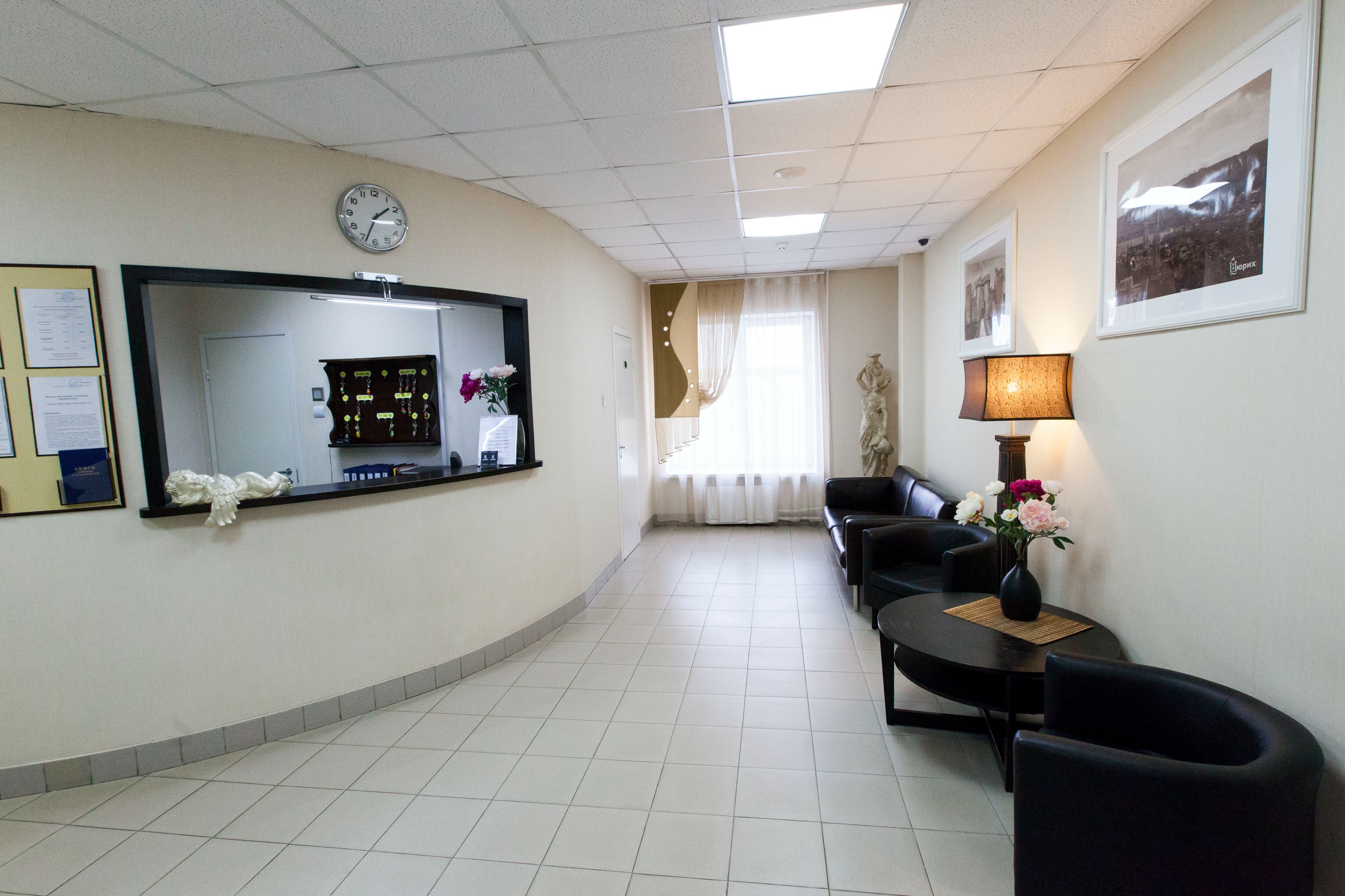 Фото Центральная