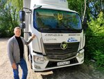 Dovezem (Moskovskaya Street, 31), haulage