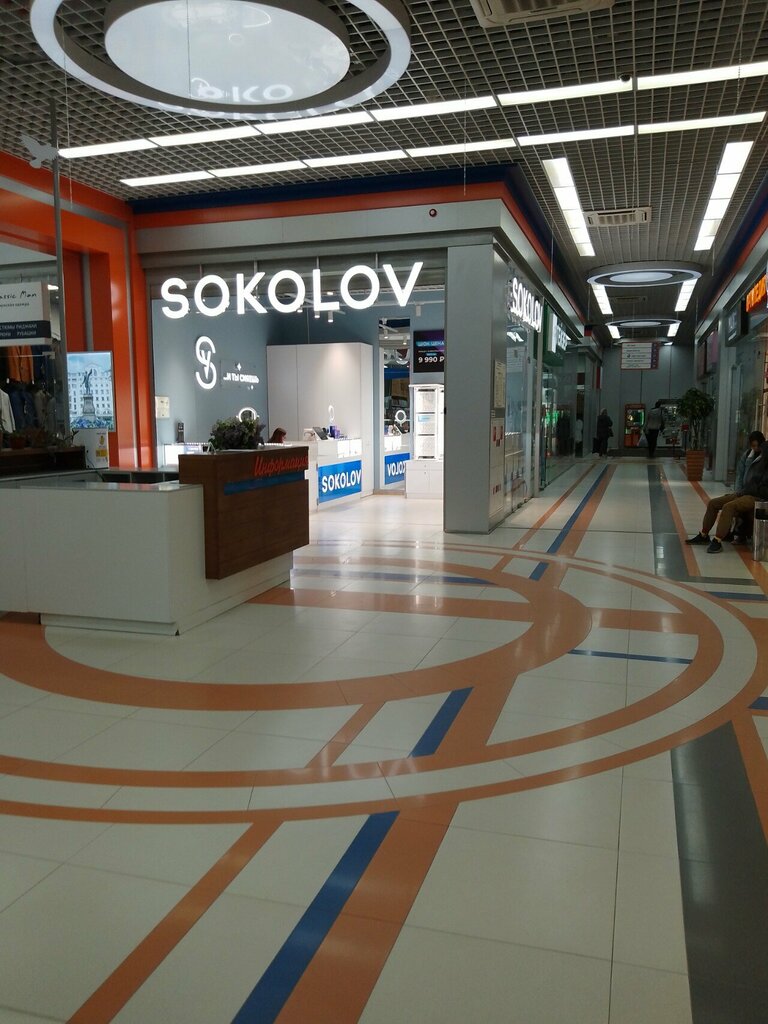 Jewelry store Sokolov, Voronezh, photo