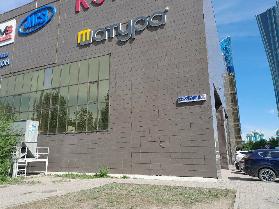 Mattresses Flexy, Astana, photo