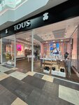 Tous (Piatra Mscislawca Street, 11), jewelry store