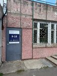 Партнёр (6-y mikrorayon, 16с1) ، وكالة عقارية
