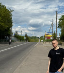 Хладокомбинат (Smolensk, Moskovskoye shosse), public transport stop
