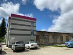 SoprovIT (Parkoviy Drive, 5), empresa de ti