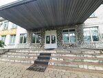 Парамита (ulitsa Furmanova, 18), yoga studio