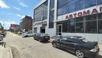 Sotrans (Moskovskaya Street, 123), management company