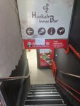 Hookah (Lenin Avenue, 41), hookah lounge