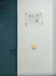 All. so (Kalinina Street, 13) ، مطعم