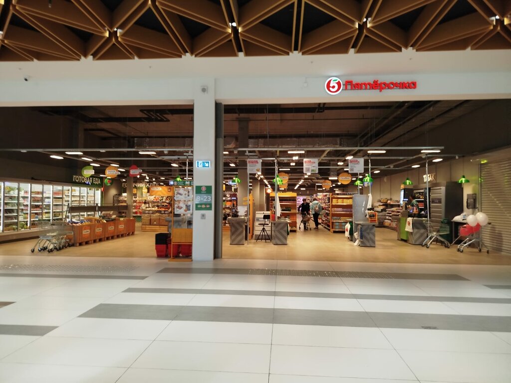 Supermarket Pyatyorochka, Moscow, photo