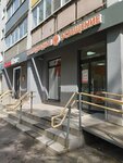 Led Light (Bolshaya Sankt-Peterburgskaya Street, 96к1) ، أنظمة الإضاءة