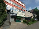 Chaykovsky tekstil (Manas Street, 22Б), manufacture and sale of textiles