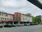 Hohoro (Uritskogo Street, 1) ، آلة القهوة