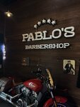 Pablo's Barbershop (Pavshinsky Boulevard, 17), barber shop