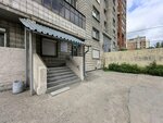 С добрым помыслом (Serebrennikovskaya Street, 4/3), empresa mayorista