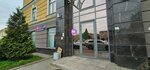 Wildberries (Obvodnogo Kanala Embankment, 108), point of delivery