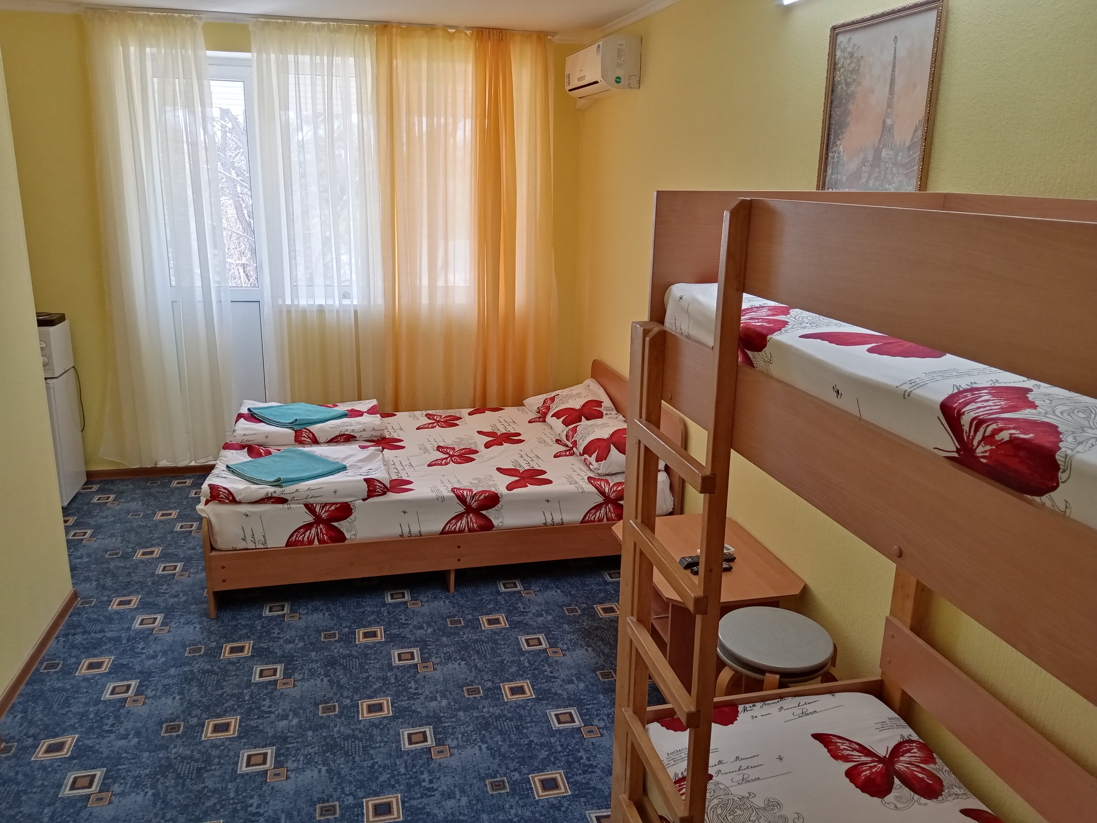 Фото Аватар Гостевой дом