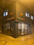 Colloday Coffee (Istanbul, Fatih, Molla Fenari Neighborhood, Huseyinaga Mosque Street, 17E), cafetería