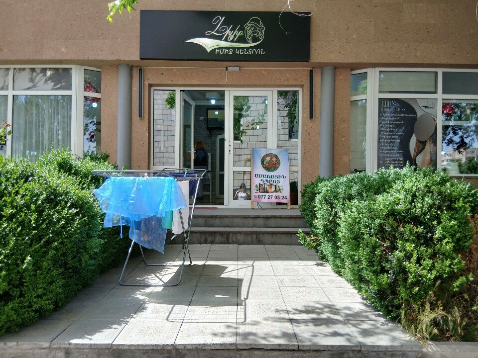 Lilit Studio