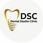 Dental Studio Clinic (Zelyonye Allei Boulevard, 7), clínica dental