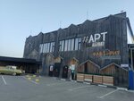 Школа Тайского Бокса Братство (Urban-type Settlement of Nakhabino, ulitsa Panfilova, 24Б), sports club