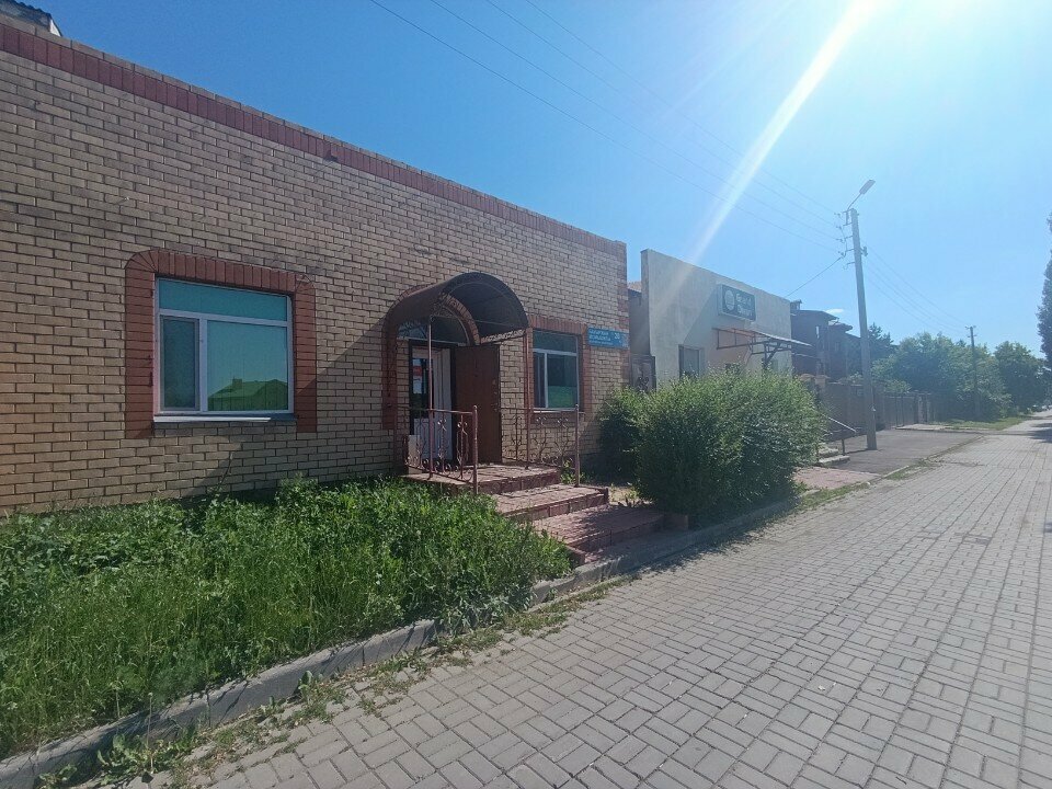 Foodstuffs wholesale Ecofood.kz, Astana, photo