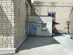 Tanzor (Starykh Bolshevikov Street, 2А), materiales para imprimir