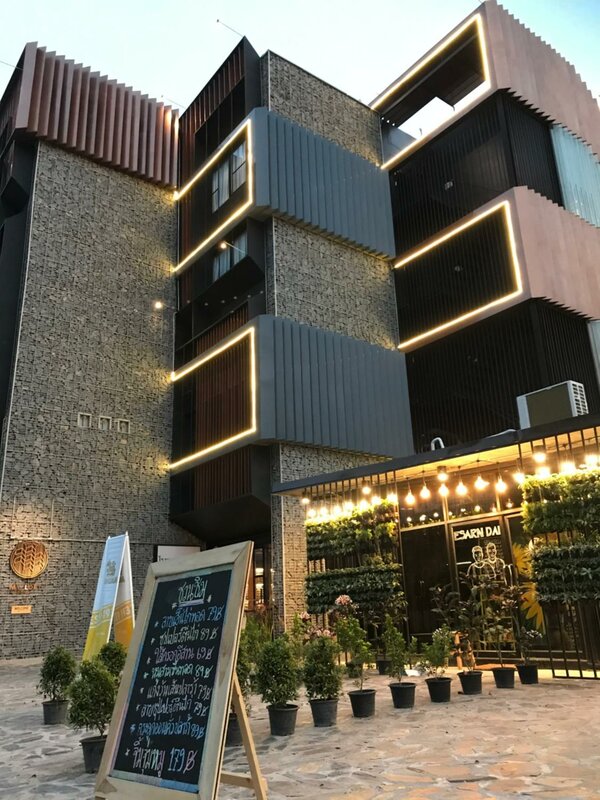 Гостиница My Loft Hotel в Чиангмае