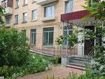 Развивайка (Novopetrovskaya Street, 16А), centro de desarrollo infantil