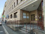 КФУ, институт фундаментальной медицины и биологии (Parizhskoy Kommuny Street, 9) ، كلية، جامعة