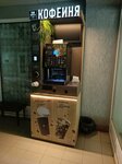 Take and Wake Coffee (Kurchatova Street, 3) ، آلة القهوة