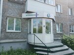 В спине боли нет (Uralskaya Street, 117), wellness center