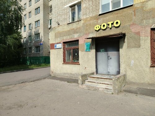 Cheboksari fohishalari: fotosuratlar va telefon raqamlari