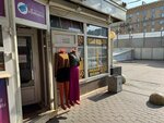 Всё по 350 (Stachek Avenue, 94к2), clothing store