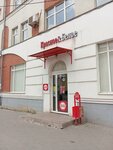 Krasnoe&Beloe (Sovetskaya Street, 23), grocery