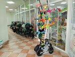 МалышНям (mikrorayon Chkalovsk, ulitsa Zhilenkova, 1), tienda de niños