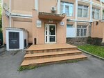 Lyubimaya podushka (Mitinskaya Street, 55к1), dry cleaning