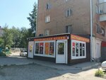 Вьетнамская кухня (mikrorayon Gorodok Neftyanikov, ulitsa Entuziastov, 67Б) ، وجبات سريعة