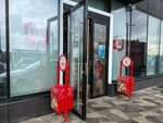 Krasnoe&Beloe (Deguninskaya Street, 7) ، المشروبات الكحولية