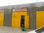 Автосервис (Sovetskaya Street, 55), autodiagnostics
