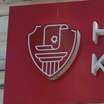 Частный нотариус Желтухин А. А. ежедневно с 8.00 ДО 20.00 без выходных (улица Кирова, 14), notarios