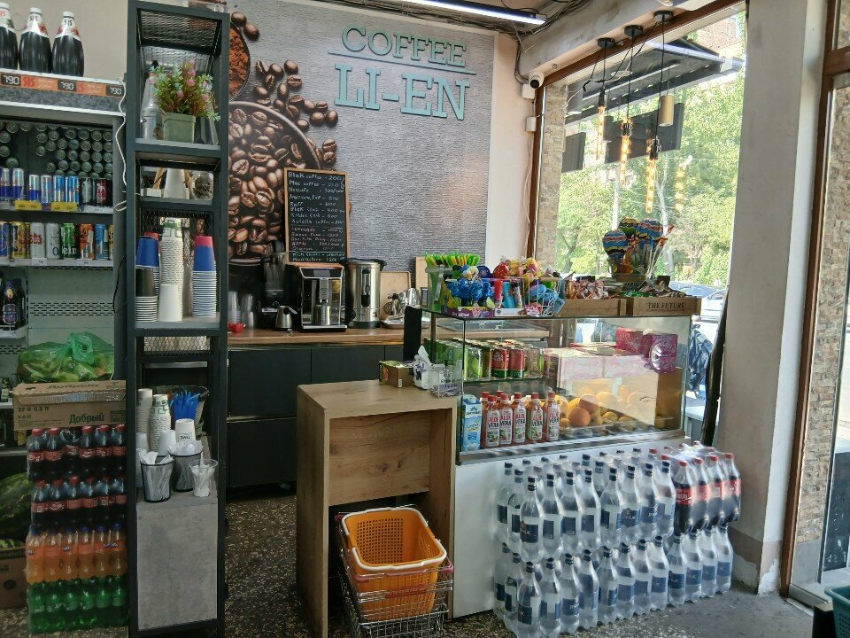 Coffee to go Li-Len Coffee, Yerevan, photo