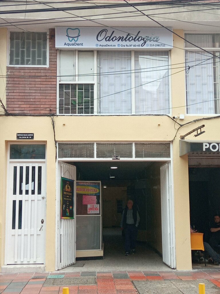 Stationery store Pasaje Comercial, Bogota, photo