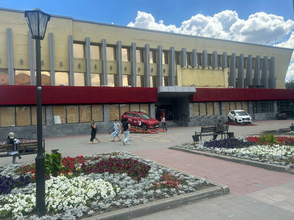 ATM Halyk Bank, Kostanai, photo