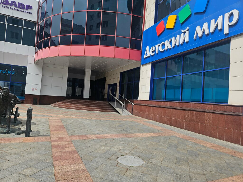 Mobile network operator beeline, Orel, photo