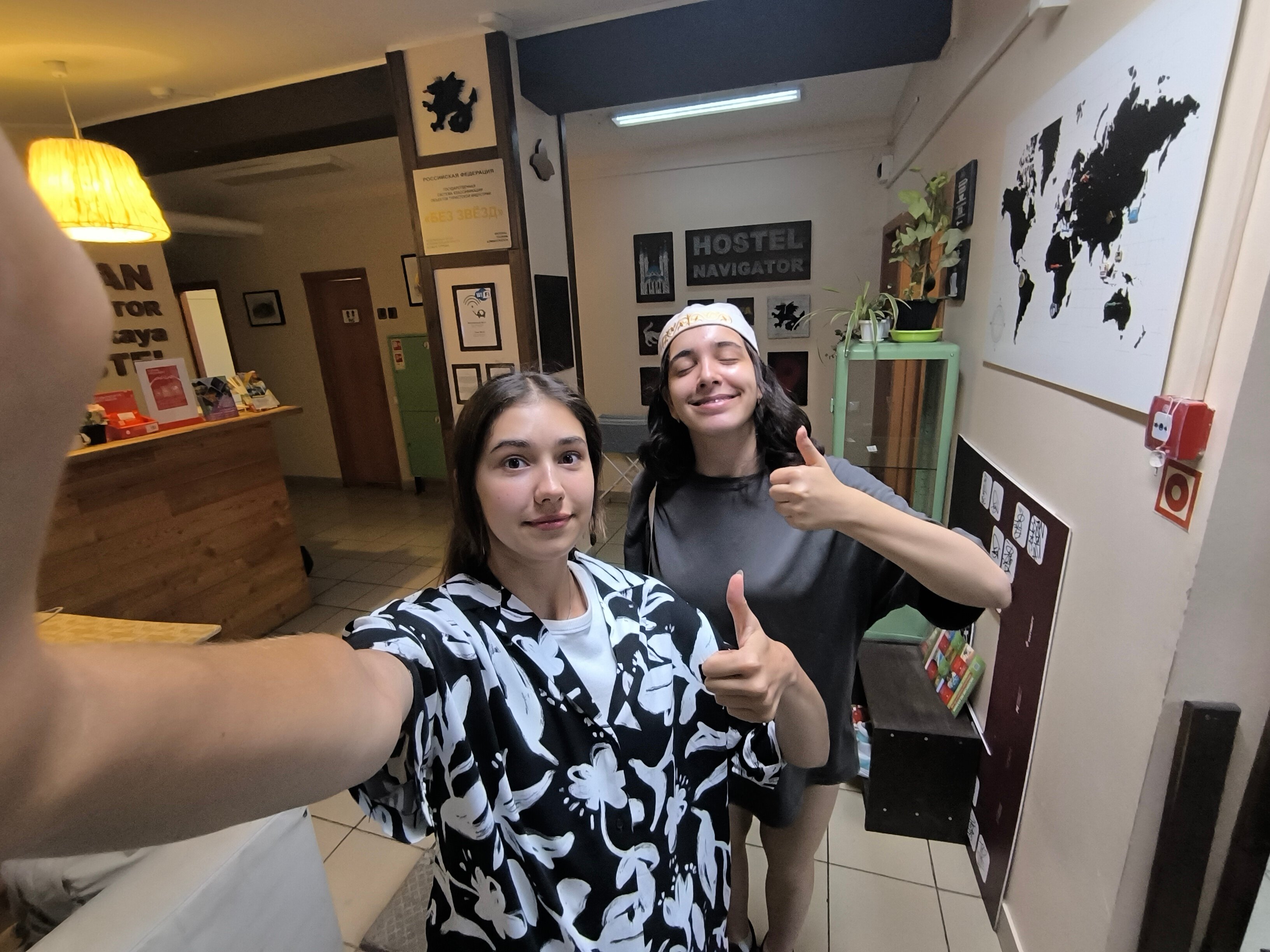 Фото Навигатор на Тукая