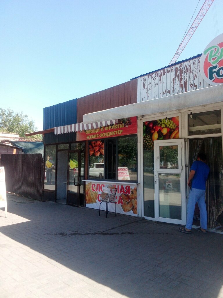 Fast food Samsa Sales Point, Chimkent, photo